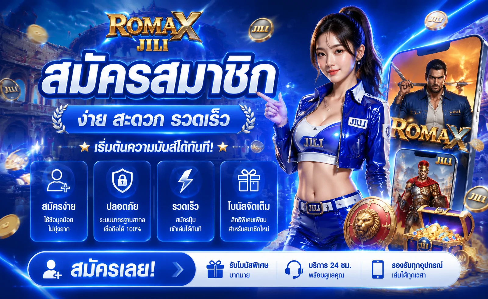 สล็อตออนไลน์ HUAY รวมเกมสล็อตทุกค่ายดัง