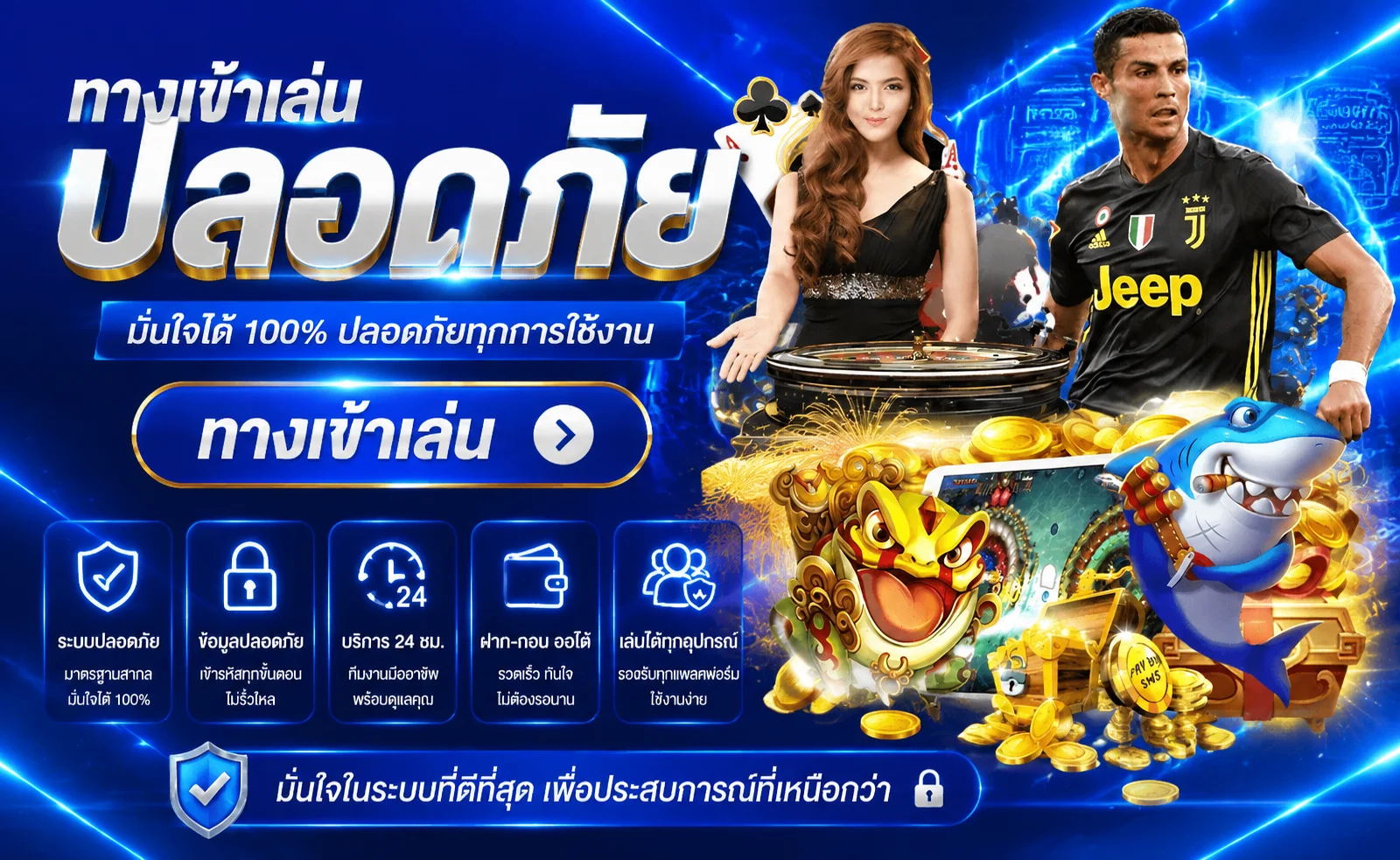 HUAY | เว็บหวยออนไลน์ แทงหวยครบทุกประเภท
